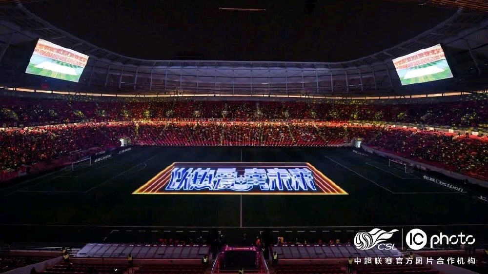 中超俱乐部球员名单